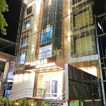 Hotel Satkar International Chhindwāra Dış mekan fotoğraf