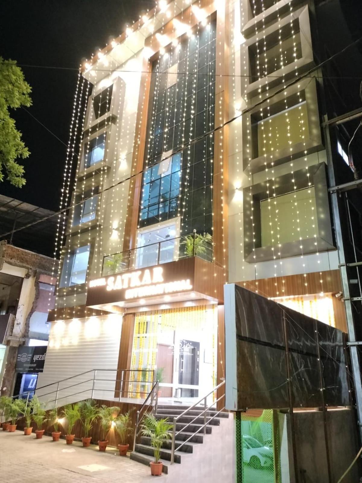 Hotel Satkar International Chhindwāra Dış mekan fotoğraf